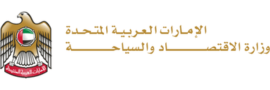 UAE Ministry of Economy and Tourism